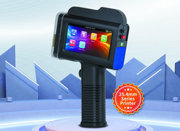 ハンディプリンタ Dual Jet25 | 株式会社オクイ