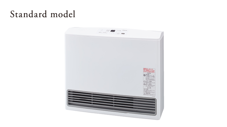 ガスファンヒーター｜大阪ガス