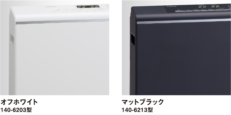 ランクプラス 140-6213型 - ガスファンヒーター｜大阪ガス