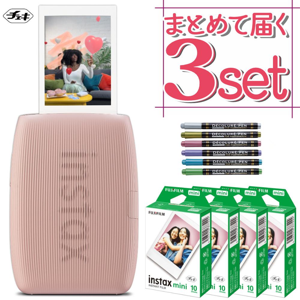 富士フイルム チェキ スマホプリンター instax mini Link3 セージ