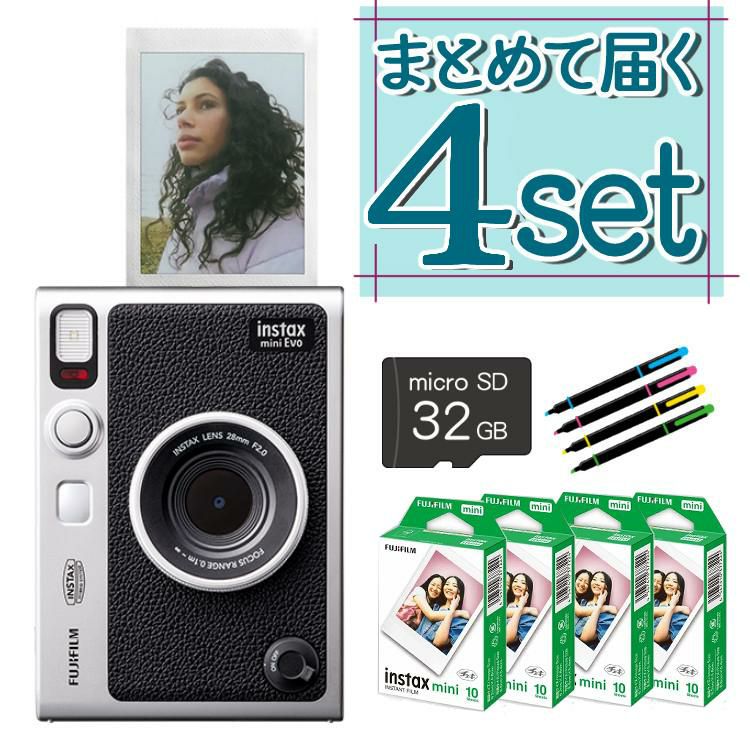 富士フイルム チェキフィルム instax mini 1パック品 JP1 (10枚入り