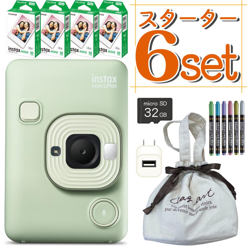 富士フイルム チェキフィルム instax mini 1パック品 JP1 (10枚入り