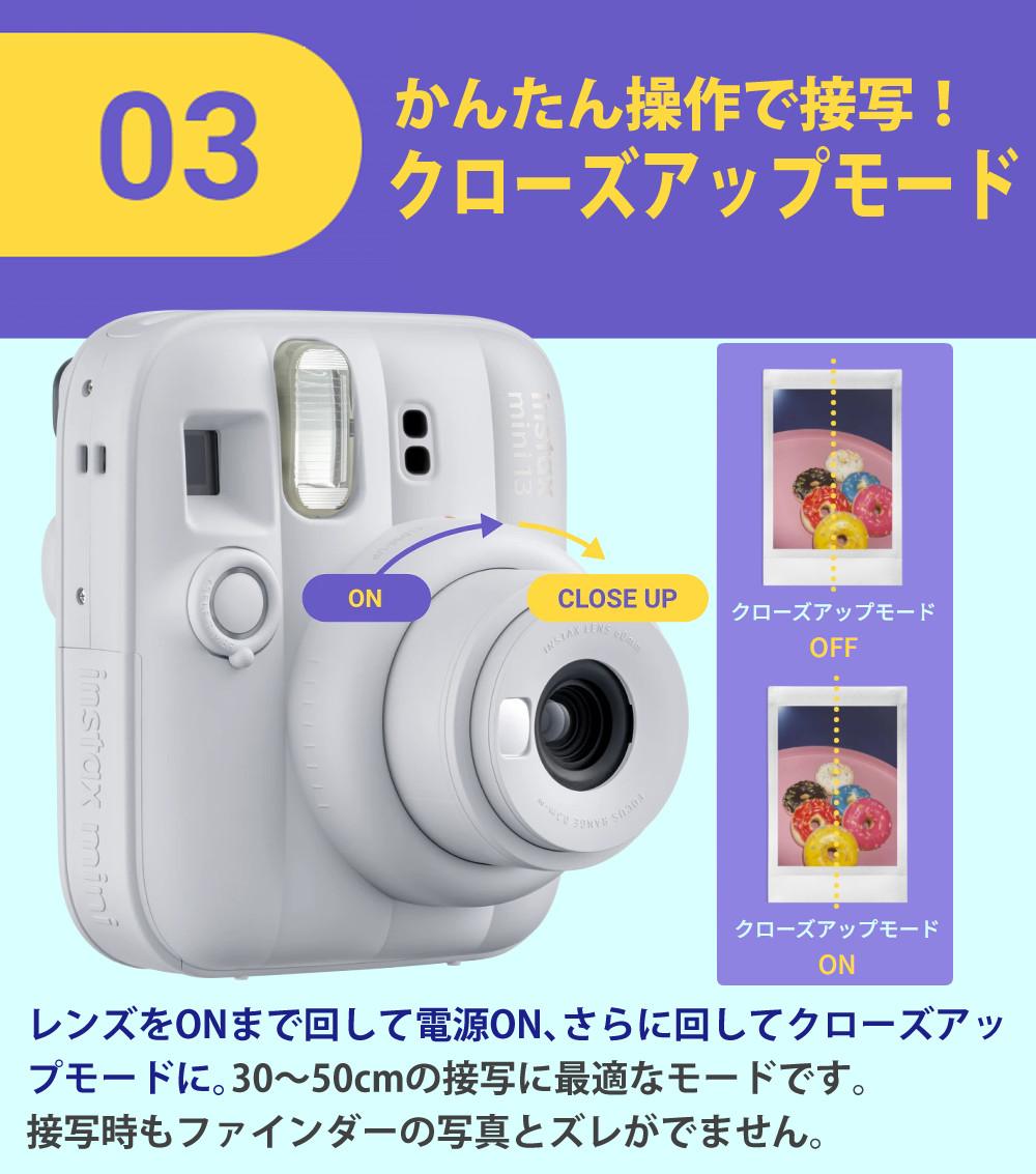 富士フイルム チェキ instax mini 12 フィルム40枚 アルバムetc