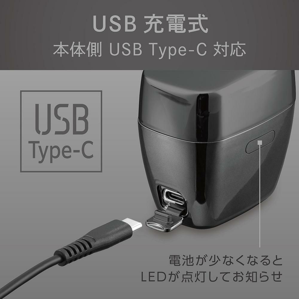 コイズミ USB充電式メンズシェーバー 往復5枚刃 防水 KMC-0800 電動