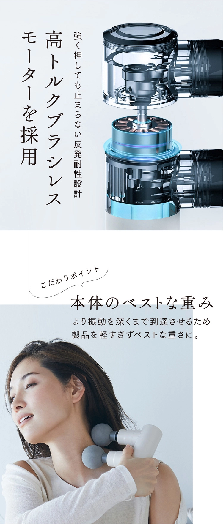 HOMIA DOUBLE SWORD- ホーミア ダブルソード – — Homia