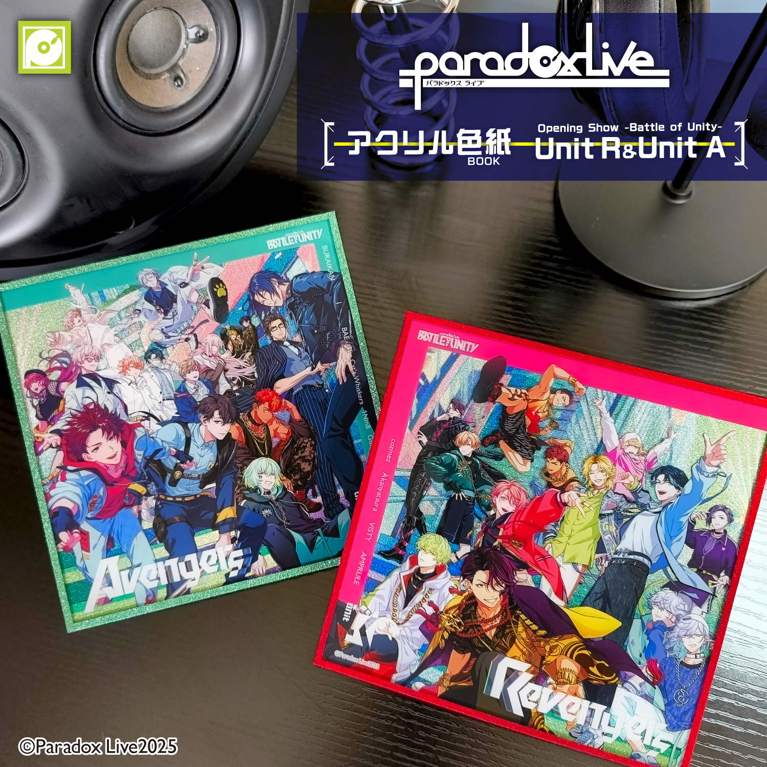 コレクションにもディスプレイにも最適！ 「Paradox Live アクリル色紙