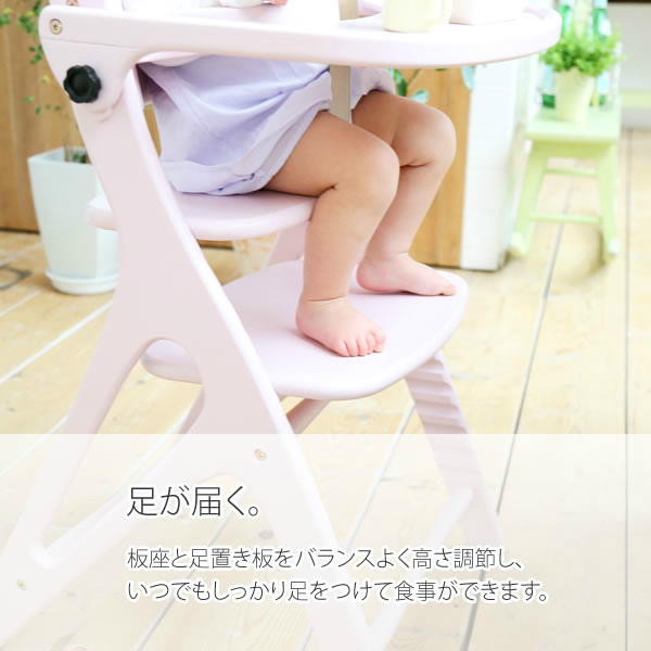 メーカー保証】 感性育むイロとカタチ アッフルチェア 大和屋 yamatoya