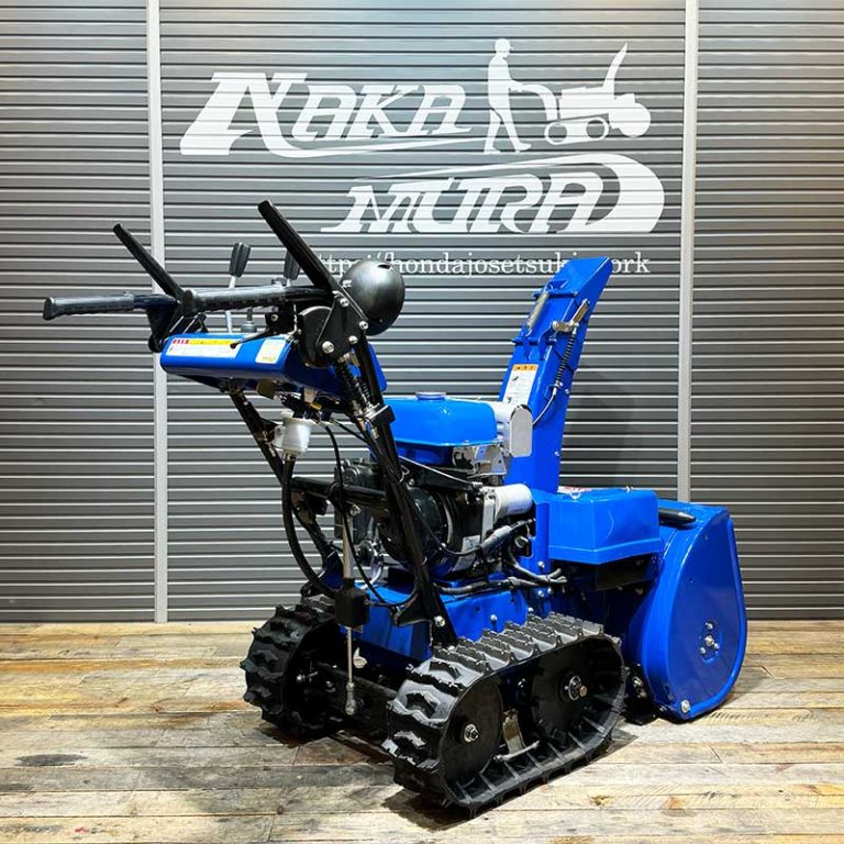極上美品機】ヤマハ除雪機 YT660EDJ ￥268,000 - 札幌の中古除雪機販売