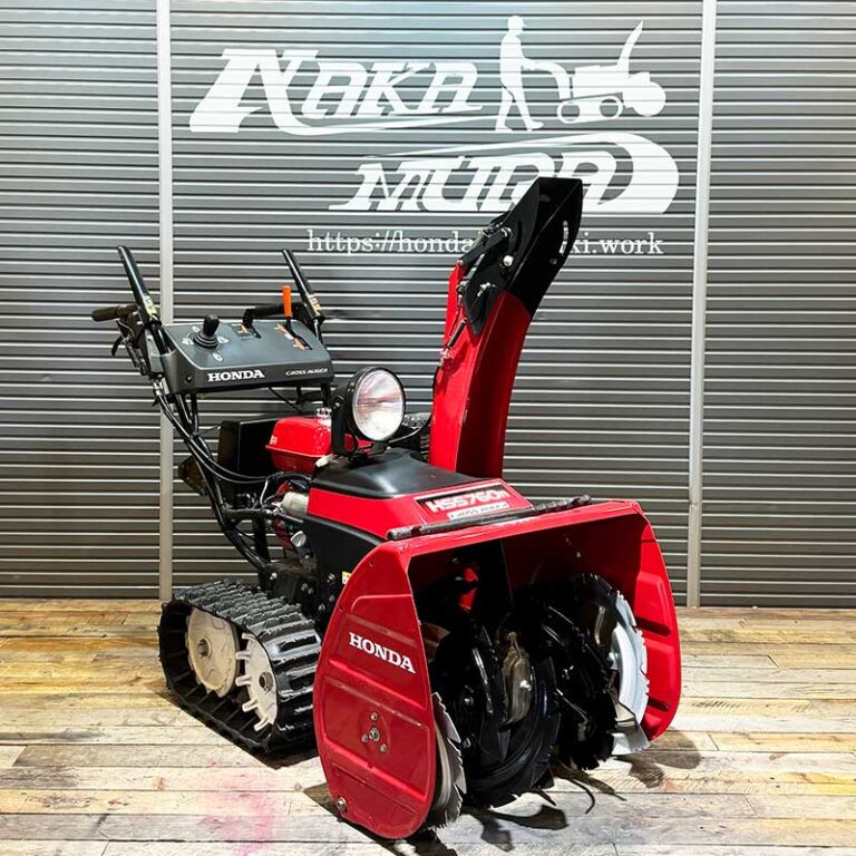 クロスオーガモデル】現行型 ホンダ除雪機 HSS760n(JX)￥428,000