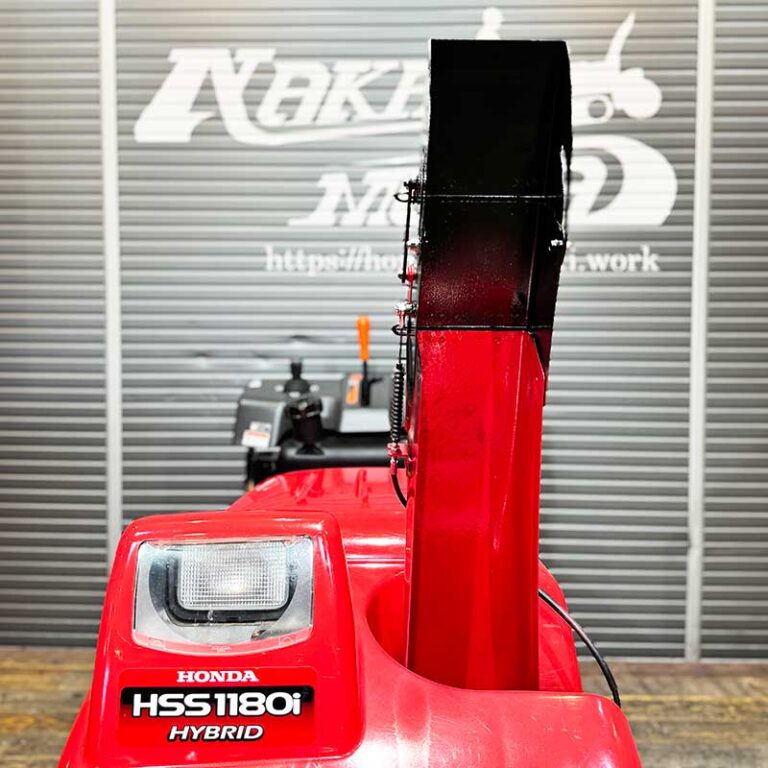 美品極上機】ホンダ除雪機 ハイブリッド HSS1180i￥448,000 - 札幌の