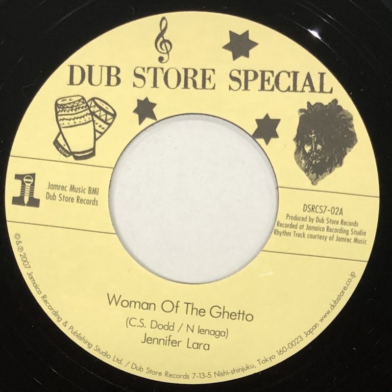 Jennifer Lara - Woman Of The Ghetto : Honest Jon's Records