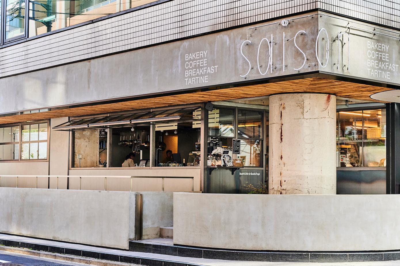 五反田のベーカリーカフェでお楽しみいただけます | 国産生はちみつ