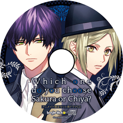 DYNAMIC CHORD｜DYNAMIC CHORD feat.Liar-S V edition