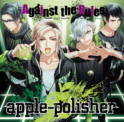 DYNAMIC CHORD｜apple-polisher Official Web Site