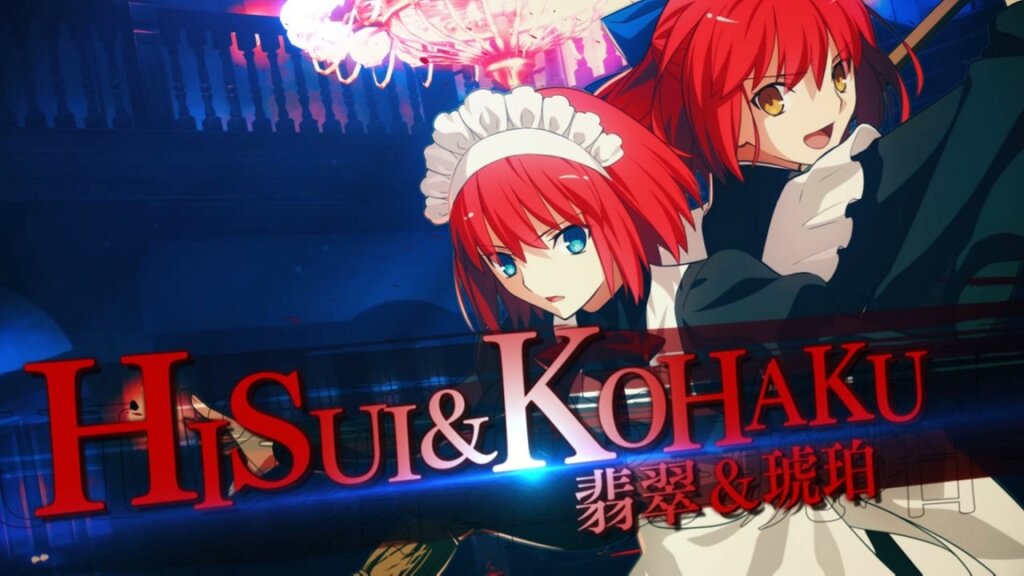 MELTY BLOOD: TYPE LUMINA』レビュー。自由度の高さの中に初心者救済の