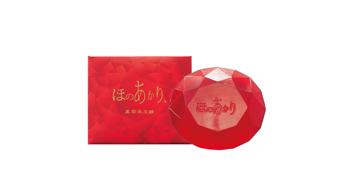 ✴︎ほのあかり美容液石鹸2個セット✴︎未開封✴︎ ほのあかり美容液石鹸