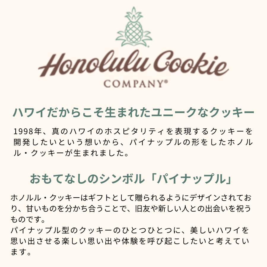 公式】シグネチャー・ギフトボックス・チョコレート・コレクション (L