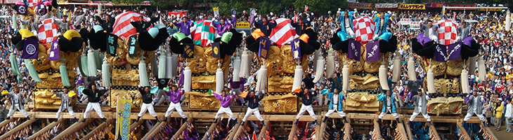 新居浜新民謡 ちょおうさじゃ | フリーペーパーHoo-JA!公式サイト