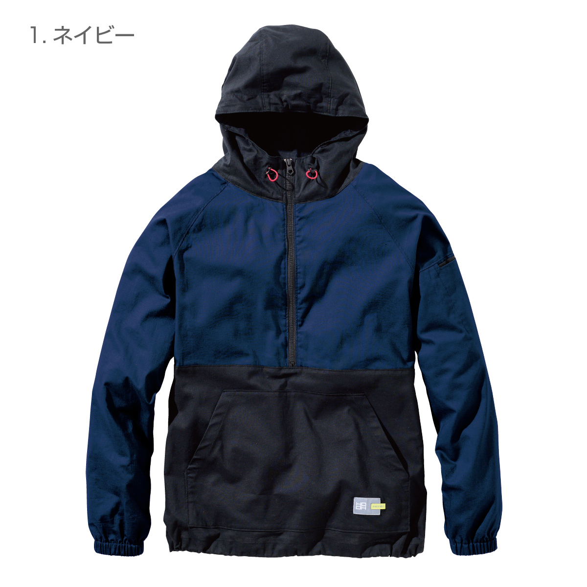 3724アノラックパーカー HOOHアノラックパーカーで作業も快適- HOOH