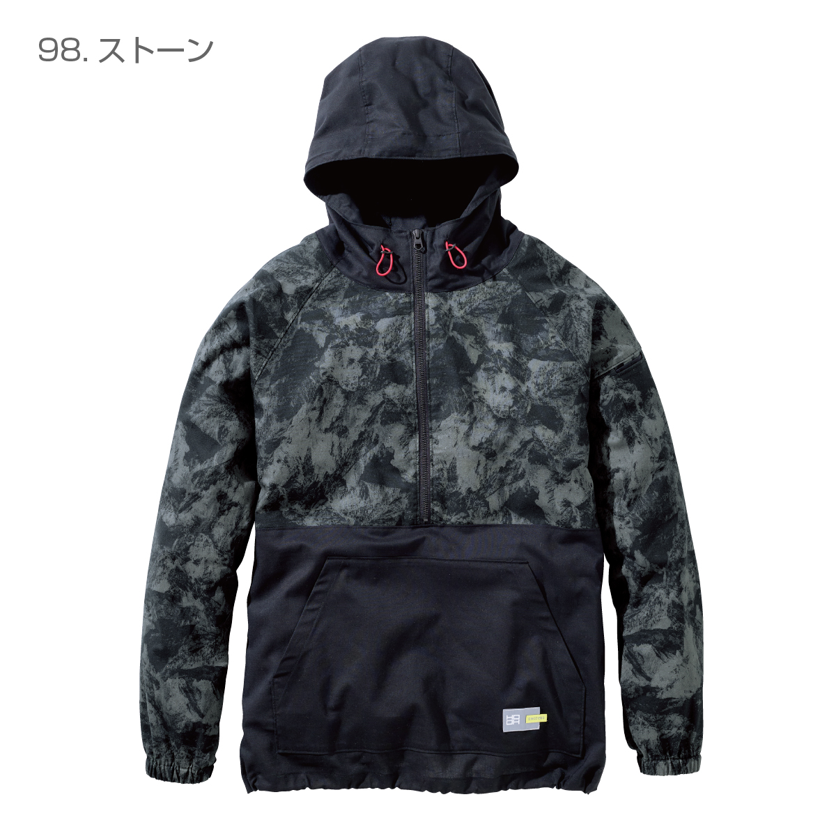 3724アノラックパーカー HOOHアノラックパーカーで作業も快適- HOOH