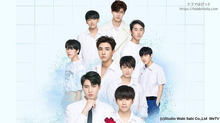 Love By Chanceシーズン2：A Chance To Love 視聴感想 ドラマ情報