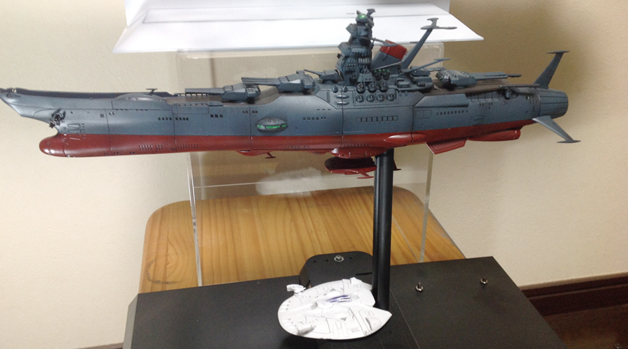 バンダイ：1/1000 大ガミラス帝国軍 ゼルグート級一等航宙戦闘艦