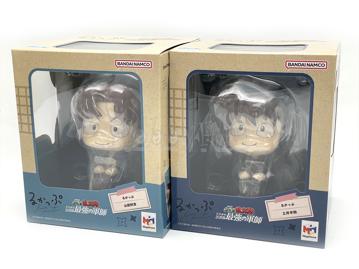 🍃 るかっぷ 劇場版 忍たま乱太郎 土井半助＆山田利吉が登場！忍術学園