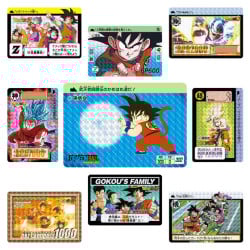 Dragon Ball Carddass Remix Vol.2 | Hobby-Genki