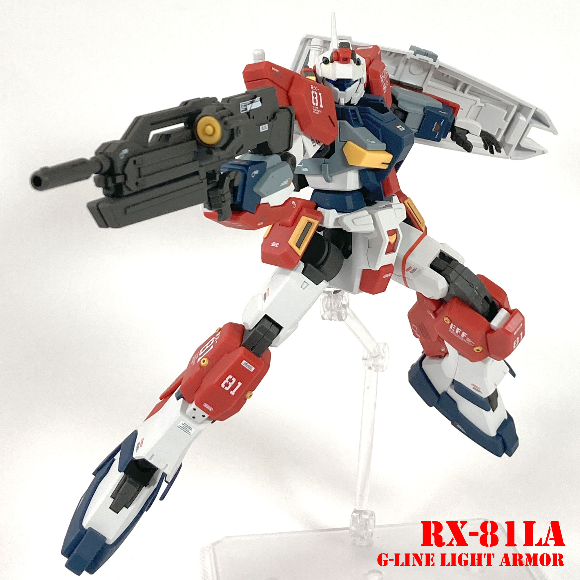 HG 1/144 ジーライン・ライトアーマー | ガンプラ王子
