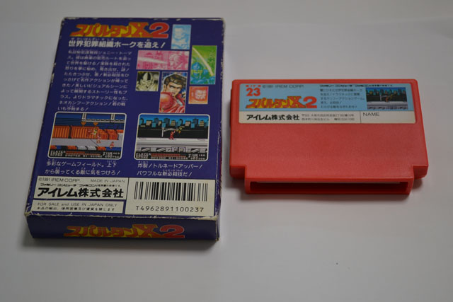 FC】お宝ゲーム「スパルタンX2」マイナーながらも高い完成度を誇る横