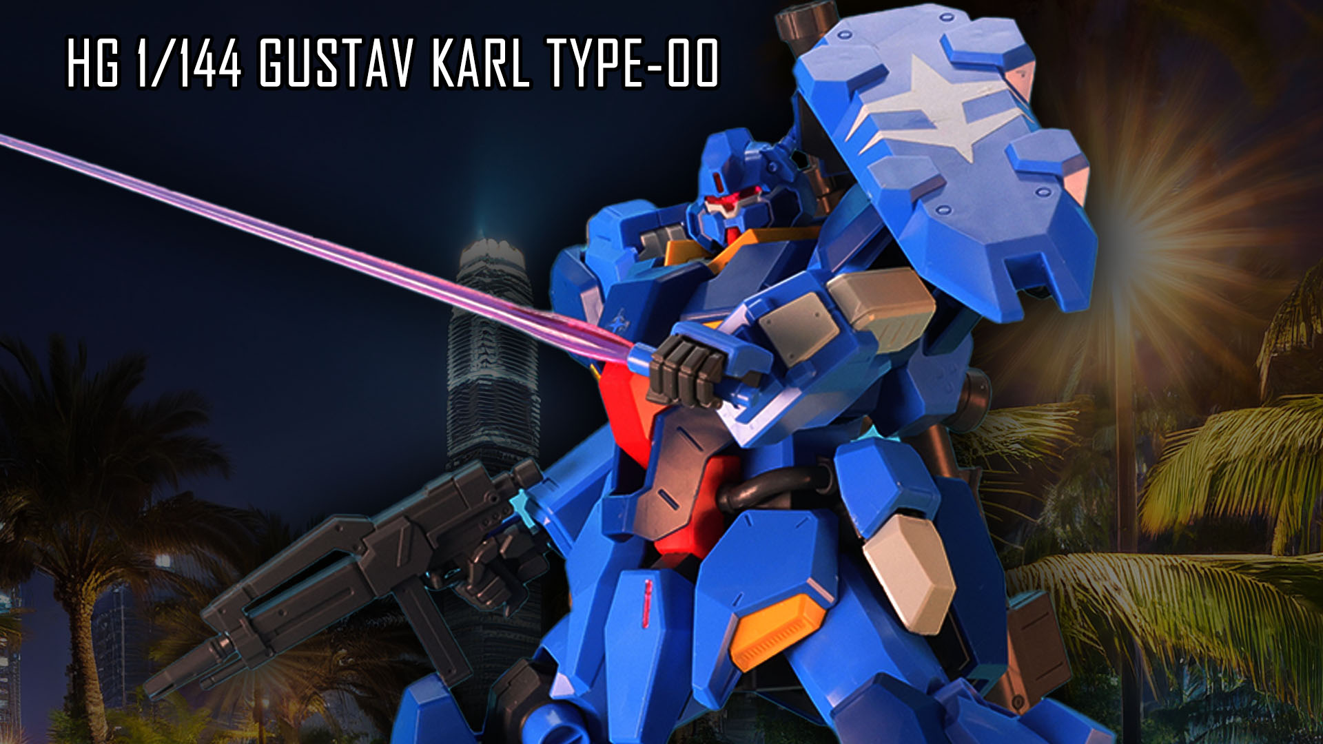 レビュー】ガンプラ「HG 1/144 グスタフ・カール00型」レビュー