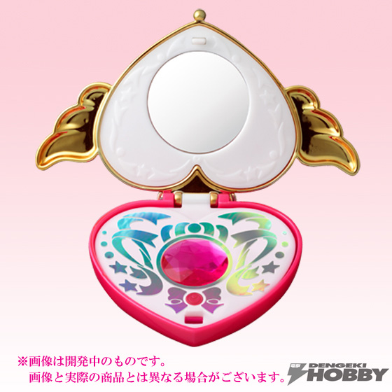 美少女戦士セーラームーンSuperS』より「クライシスムーンコンパクト