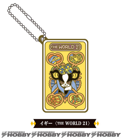 ジョジョの奇妙な冒険』イギーがタロットの絵柄にコスプレして奇妙な