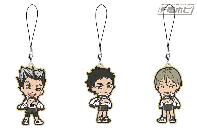 史上最多55種のラバストがラインナップ！「一番くじ ハイキュー