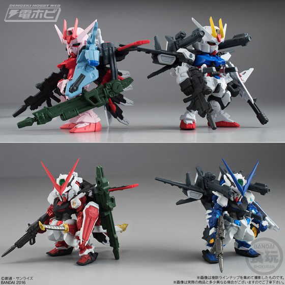 深化したコンバージに『機動戦士ガンダムSEED』のパーフェクト