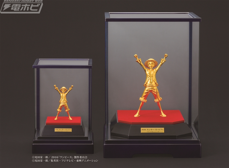 ルフィーが2,000万円!?】まばゆく輝く純金製の「モンキー・D・ルフィ