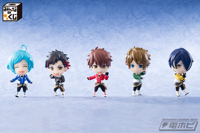 みんなのくじ あんさんぶるスターズ！～5人揃って流星隊！～」が10月15