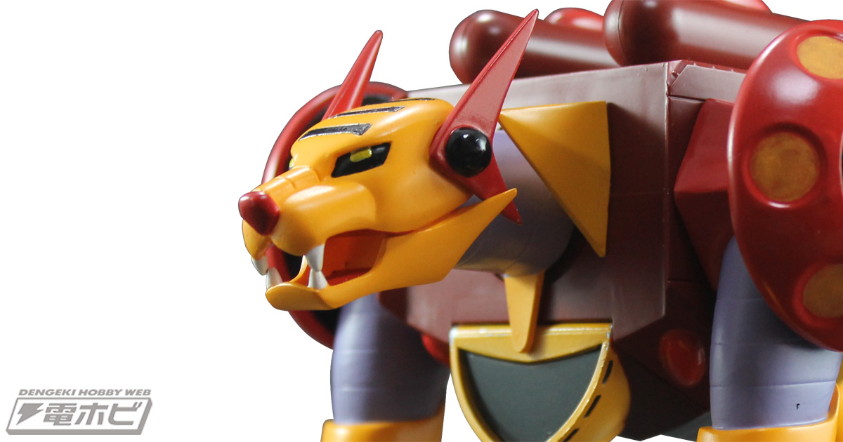 ゴーダムスカイハイ」「ゴーダムタイガー」ファン待望！「ダイナマイト