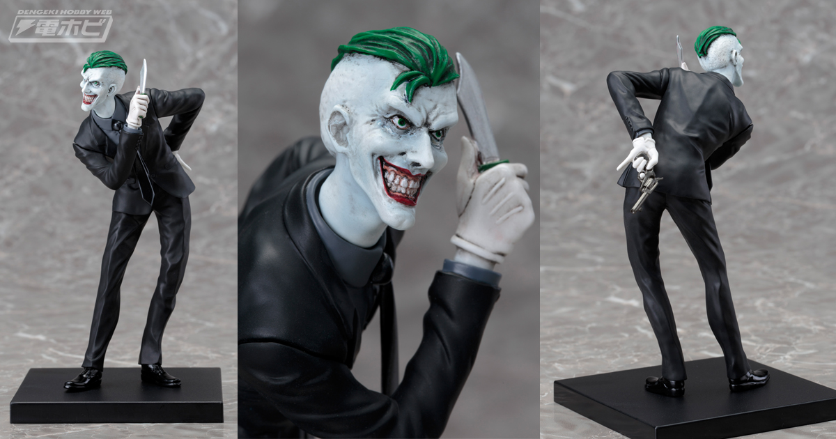 ARTFX+ ジョーカー NEW52」登場。DCユニバースを一変させたリランチ