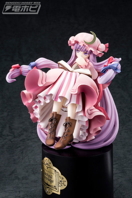 東方Project』より「動かない大図書館」パチュリー・ノーレッジが