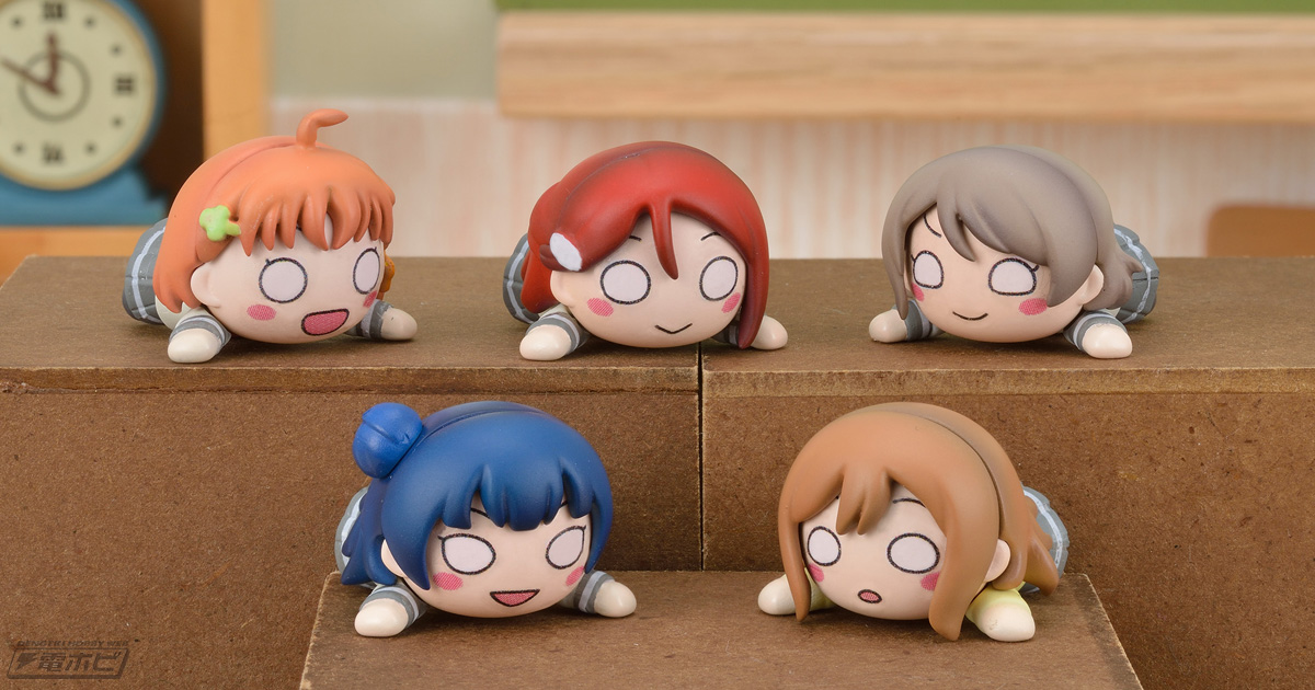 ラブライブ！サンシャイン!!』Aqoursメンバーがプチサイズの寝そべり