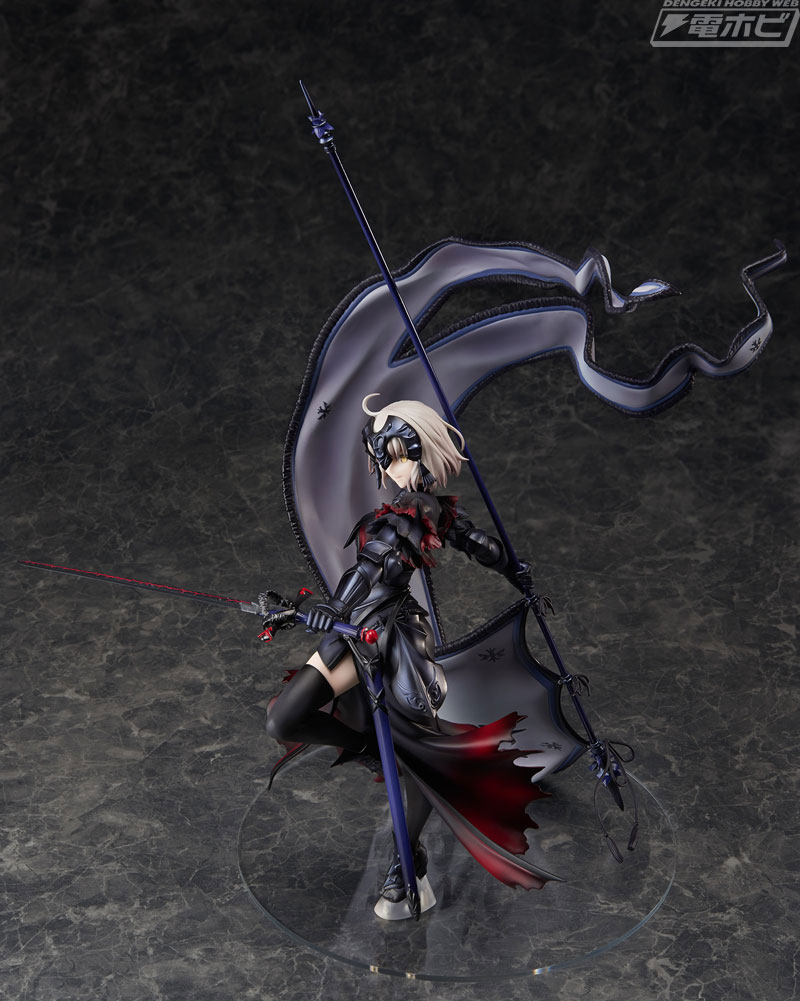 Fate/Grand Order』ジャンヌオルタが大ボリュームのフィギュアとなって