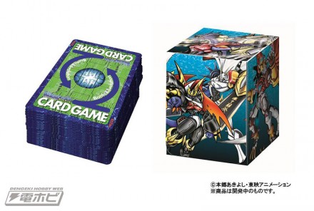 携帯型育成ゲーム『デジタルモンスター』の20周年Ver.にアルファモン