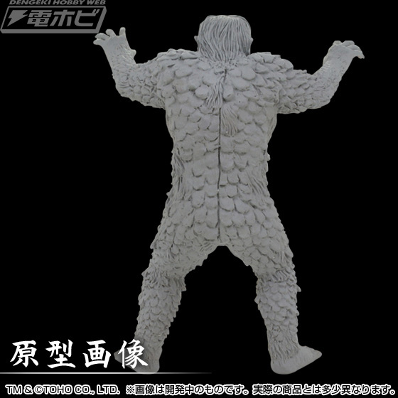 見た目が怖すぎて店頭販売不可!?『フランケンシュタインの怪獣 サンダ