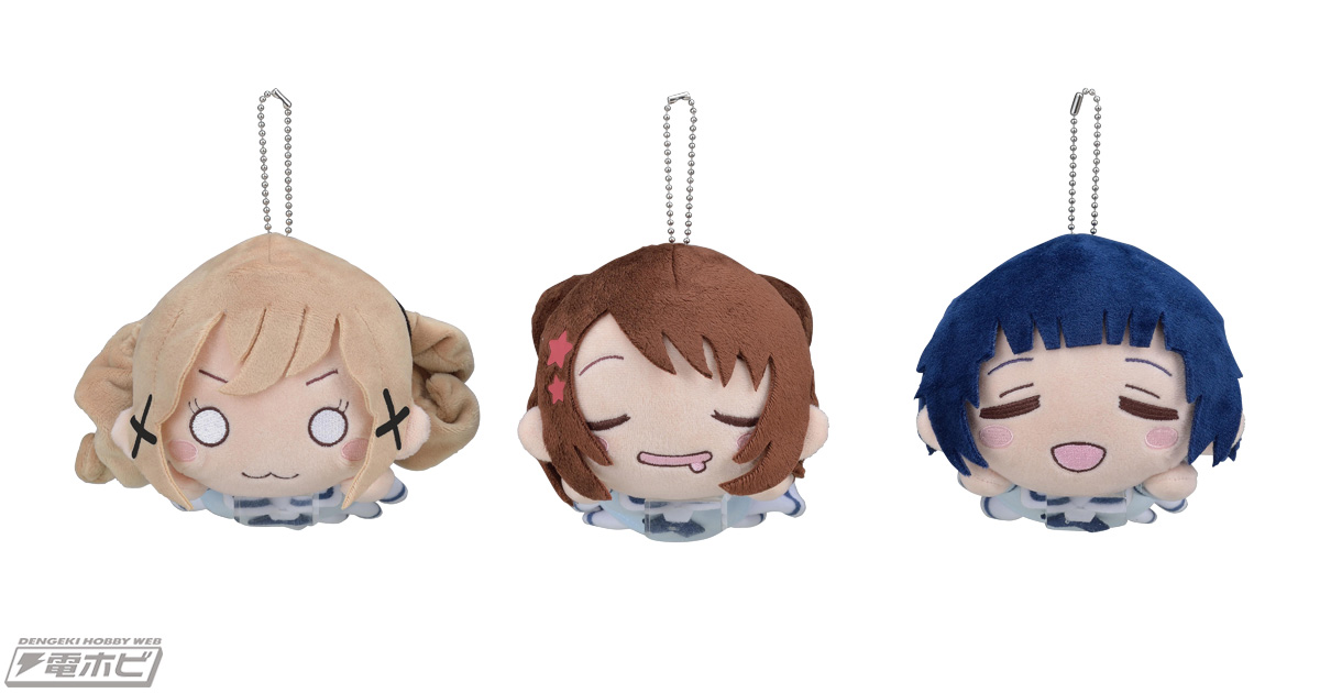 BanG Dream!』の寝そべりぬいぐるみ第2弾！第1弾と合わせて「Poppin