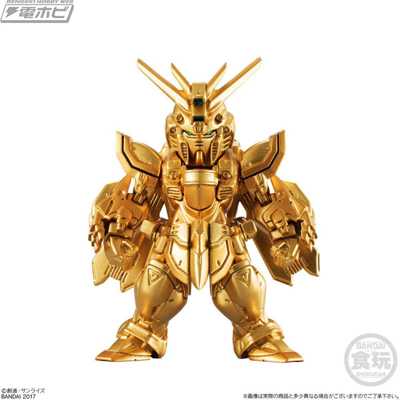 機動武闘伝Gガンダム』ゴッドガンダム 明鏡止水バージョンが「FW