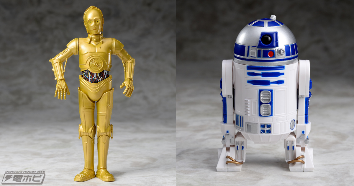 スター・ウォーズ』から「C-3PO™」と「R2-D2™」のドロイドコンビが
