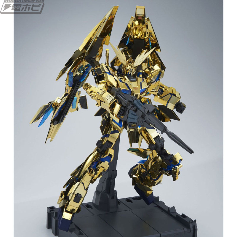 金メッキのボディが眩しすぎる！『機動戦士ガンダムUC』PGガンプラ