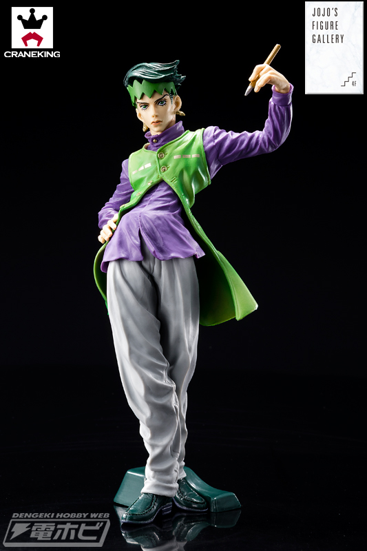 ジョジョの奇妙な冒険 ダイヤモンドは砕けない』より、岸辺露伴が