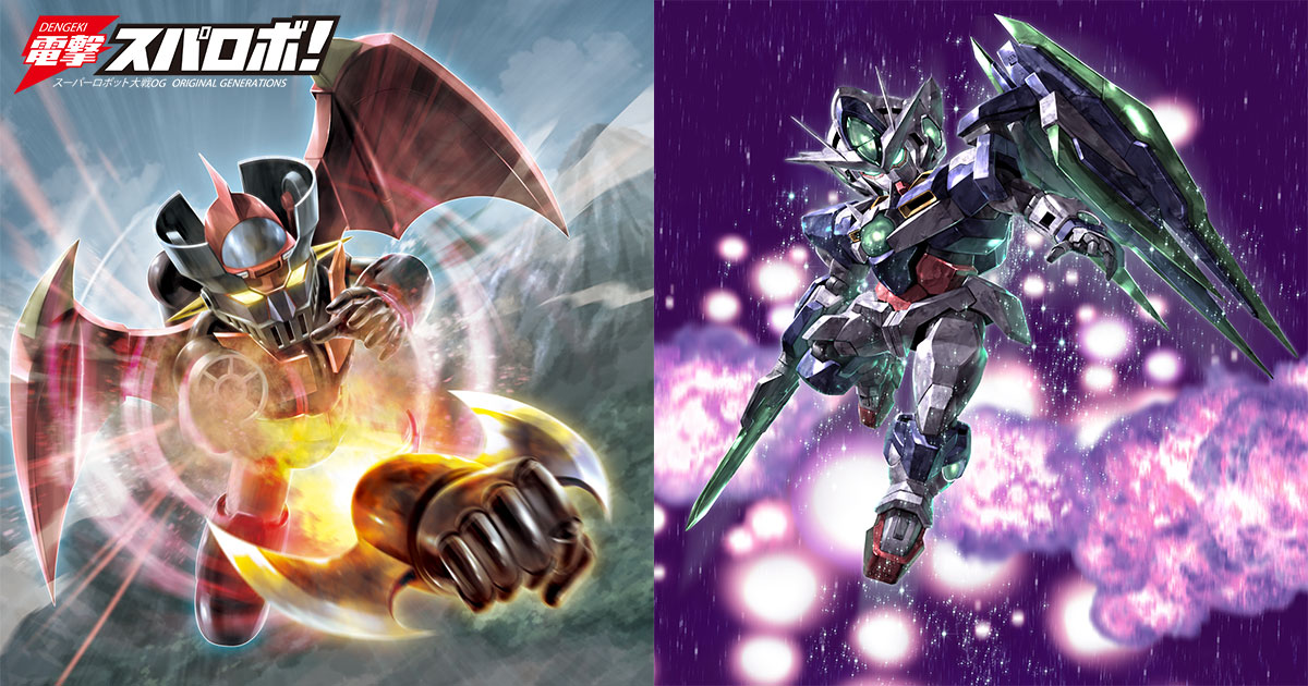 スーパーロボット大戦Vがカードゲームとして爆誕！【電撃スパロボNo